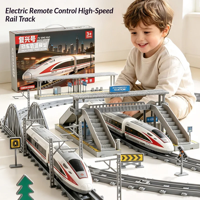 New RC High Speed Bullet Train Toy with Track, Fuxing Harmony Rail Model, Rechargeable Remote Control Educational Toy Boys Gift