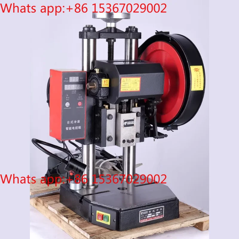 High precision electric small punch 1t/2/3/4 ton automatic desktop press press counting pedal heightening