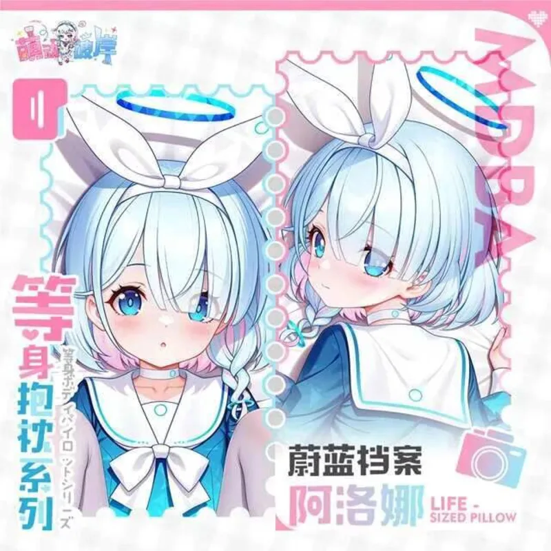 

Blue Archive A.R.O.N.A‌‌ Dakimakura Hing Corps Taie D'oreiller Cosplay Japonais Otaku Housse Anime Zenless Zone Zero