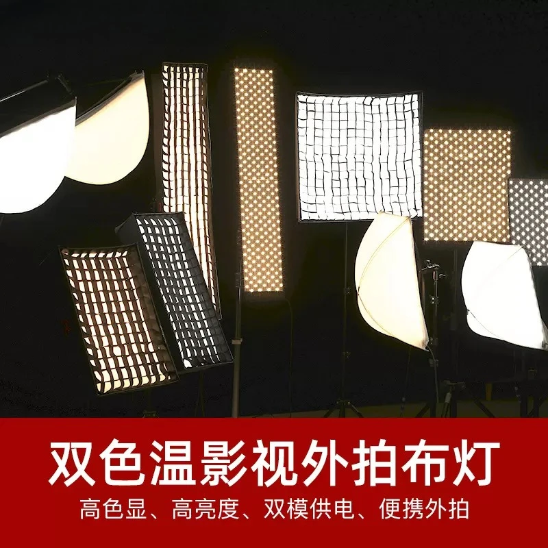 dual color temperature led photography roll light camera fill light soft light external shootinglive stream construction