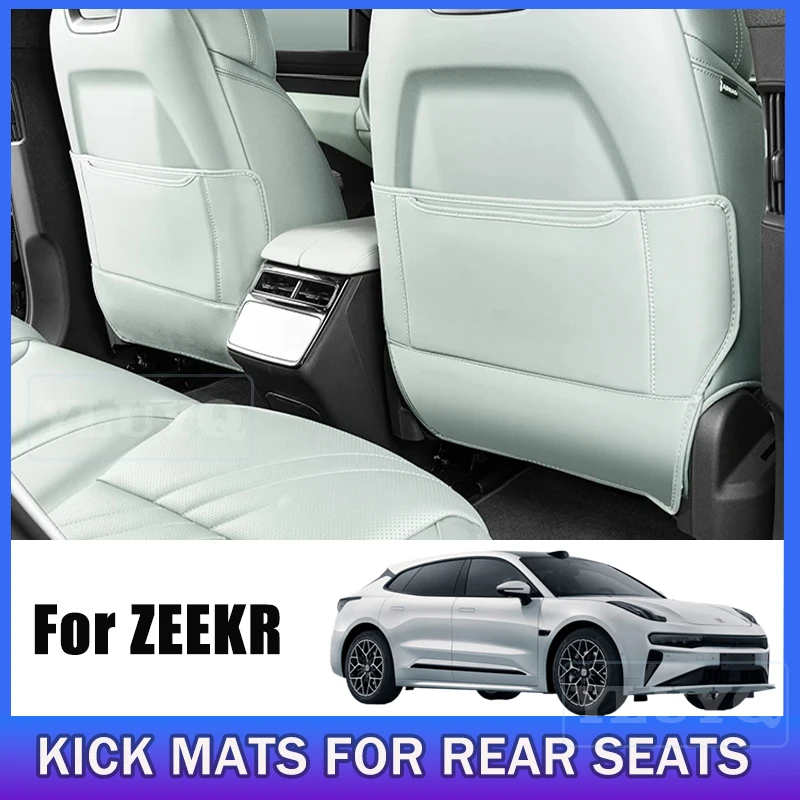 

2025 for ZEEKR 001 Car Seat Kick Mat Leather Protective Cover Foot Kick Pad Seat Back Decorative Cover Car Interior Accessories