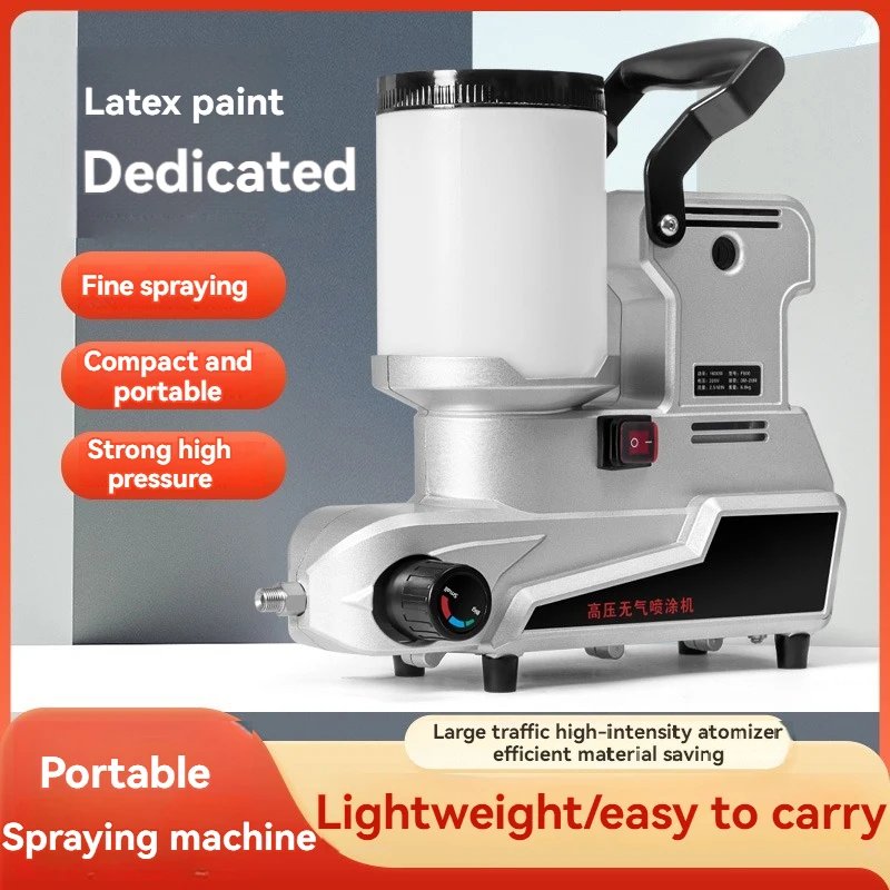 1600W Multifunctional Airless Paint Sprayer Machine 2L Small Portable Electric Spray Gun High Power Home Painting