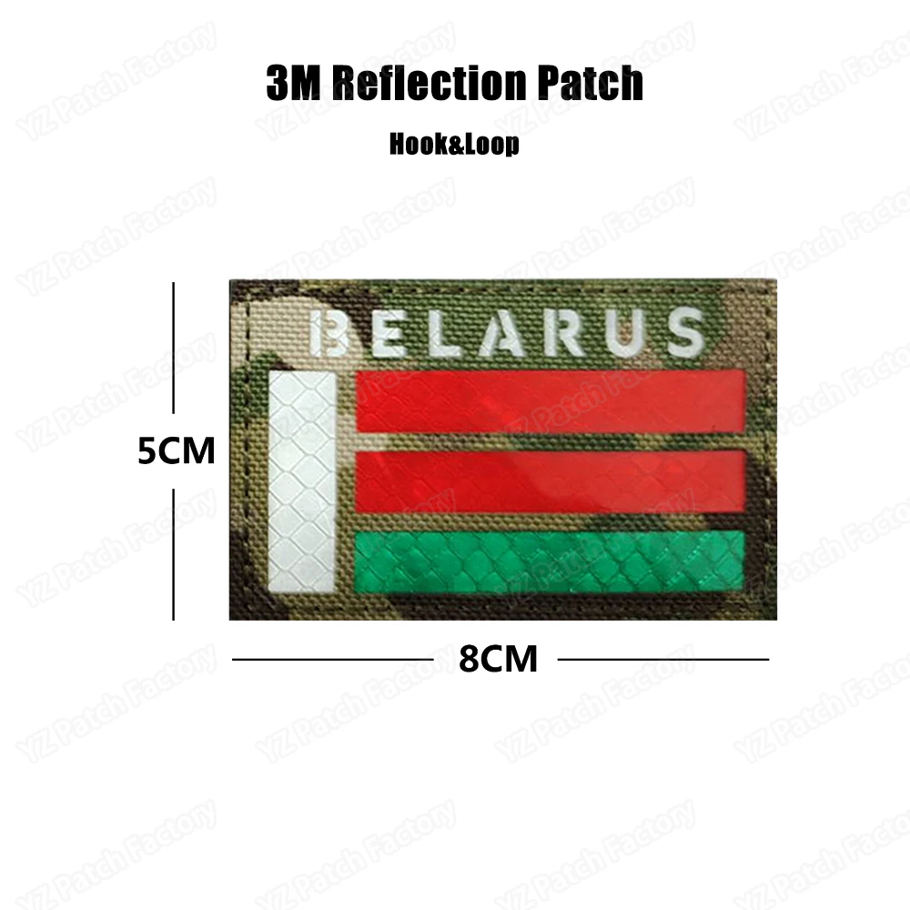 Embroidered Patches Russia Belarus Serbia Lithuania Chechnya Flag Reflection Patch  Tactical Costume Applique