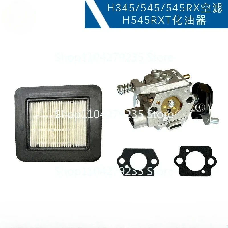 

Для Husqvarna 545RXT 580803901 Карбюратор H545FXT H545 545RX