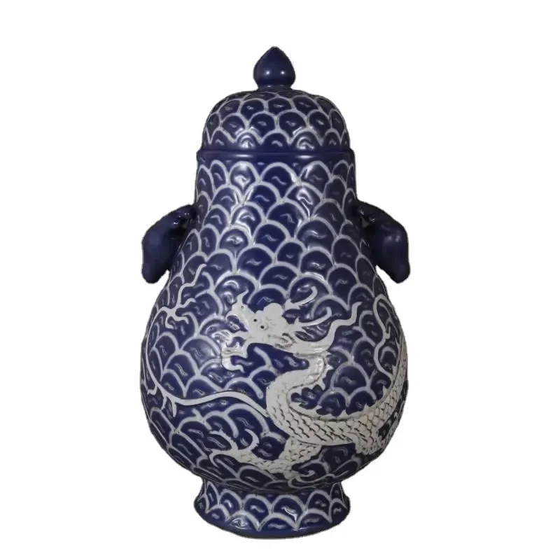 Yuan Dynasty Blue Glaze Carved White Dragon Pattern Antique Chinese Porcelain Ginger Jar