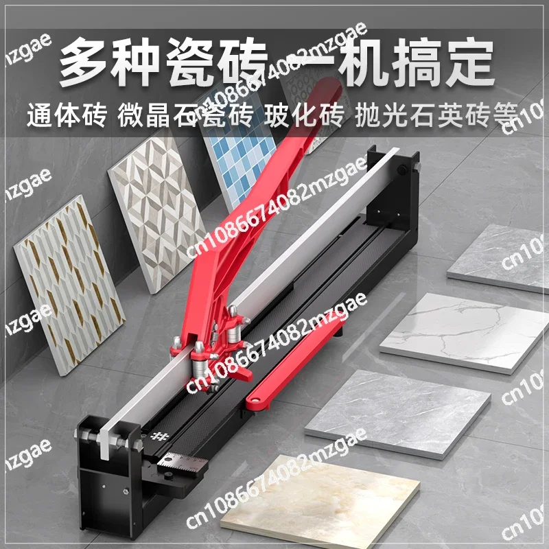 Ceramic tile pushing knife manual cutting machine, new laser positioning high-precision cutting machine for ceramic tiles