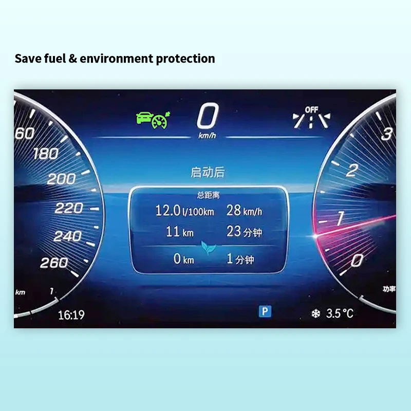 

Cruise Control System for Suzuki Swift/ Alto /Vitara/ Dzire Speed Control System Car Speed Limiter