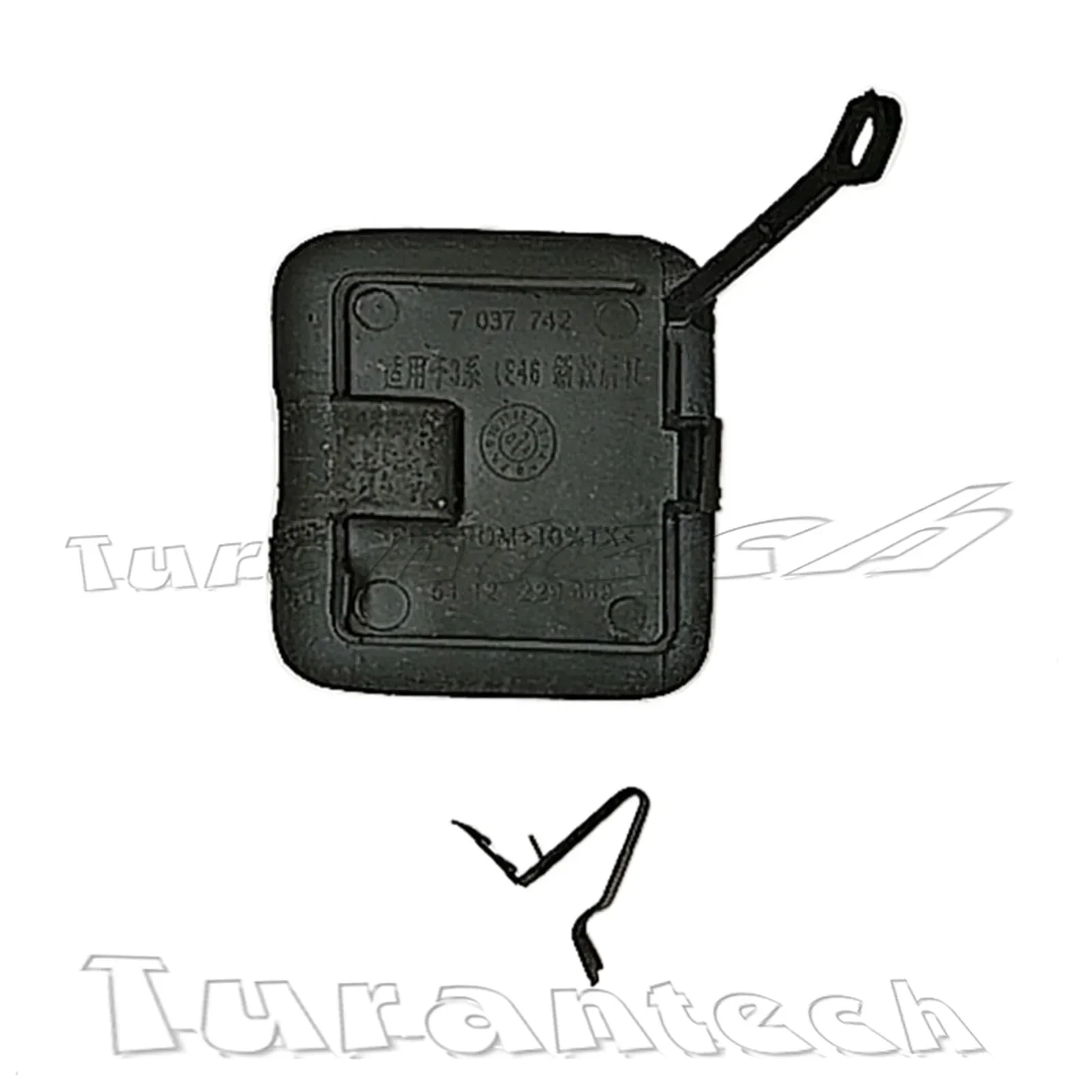 Rear Tow Cover Fit 02-05 BMW 3 E46 LCI Base Sedan 4-door 316i 318i 320i 325xi 325i 330xi 330i Eye Hook CAP 51127066198