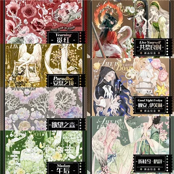 18 Designs – glänzende Washi Pet Tape Loop, prächtiger Stil, schöner Mädchen-Hintergrund, Tagebuch, Collage-Dekoration