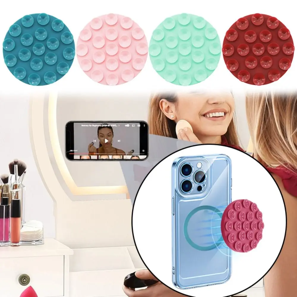 

Магнитная присоска, крепление для телефона, силиконовый чехол на присоске, держатель-подставка, зеркало без помощи рук, держатель для телефона для душа