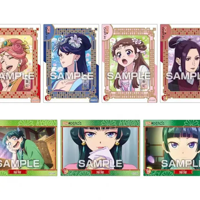 Asli The Apothecary Diaries Tokoh Anime Tas Buta Gambar MaoMao Kartu Transparan Kantong Buta Hadiah Mainan Koleksi Kustom