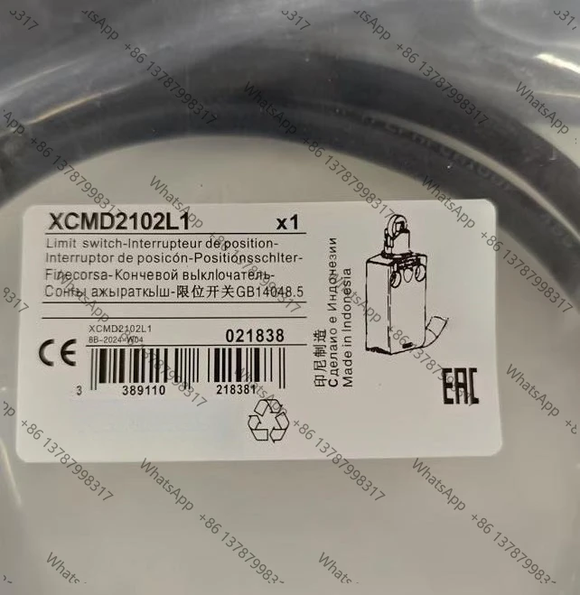 1Pcs Waterproof Limit Switch XCMD2102L1 High quality guaranteed hot selling products Fast delivery