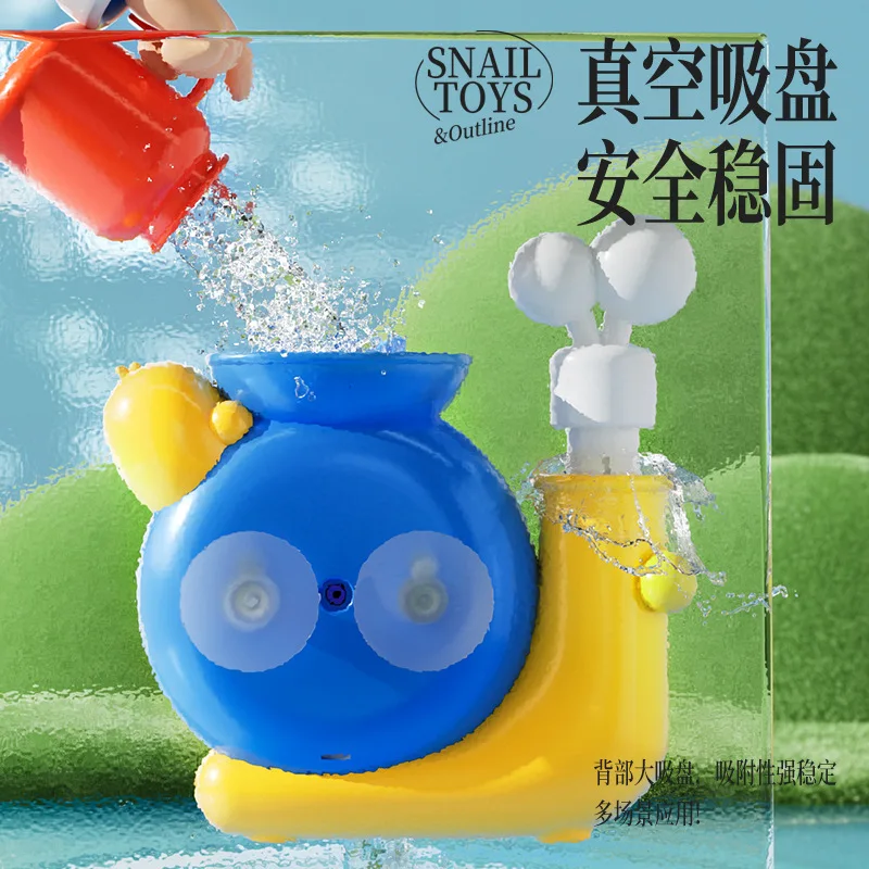 Jouet de bain pour bébé, jeu d'eau, roue à eau en forme d'escargot mignon, baignoire de douche amusante pour enfants avec ventouse, arroseur de pulvérisation d'eau pour enfants