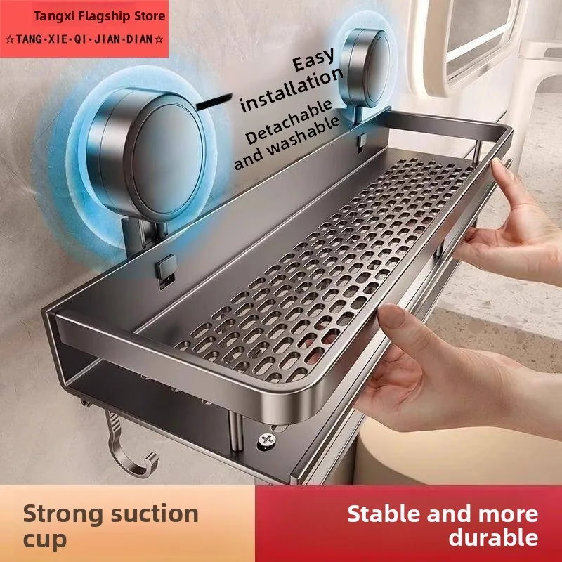 

Batoom eup Room Suction Cup Storage Ra Toilet Wastand Handwaing Room Wall Mounted Organizer Kitchen Storage elf