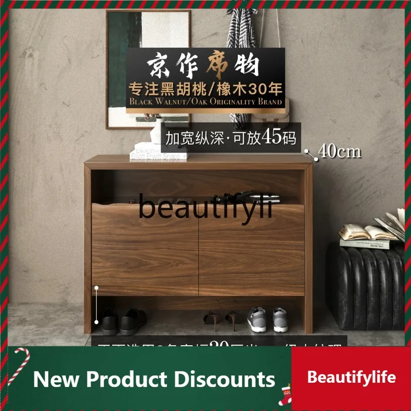

LTEntryway Hall Cabinet Black Walnut Nordic Style Solid Wood Home Indoor Entrance Cabinet D80