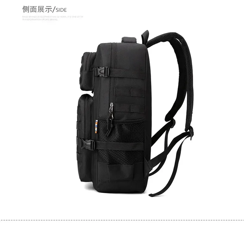 25L 1000D Nylon Waterproof Outdoor Rucksacks Tactical Sports Camping Hiking Trekking Hunting Backpack