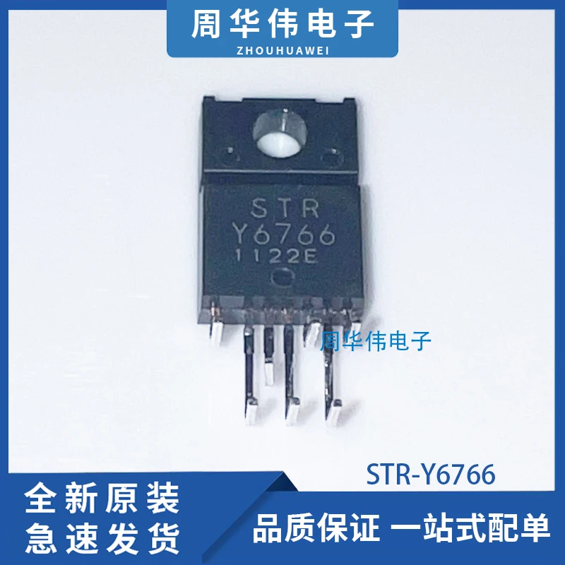 

STR-Y6766 STRY6753 STRY6765 STRY6763 STRY6476
