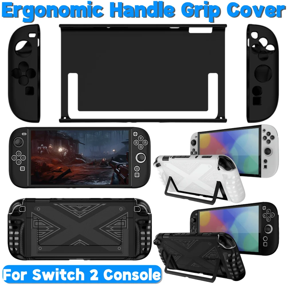 For Switch 2 TPU Case Console Ergonomic Handle Grip Cover Sh