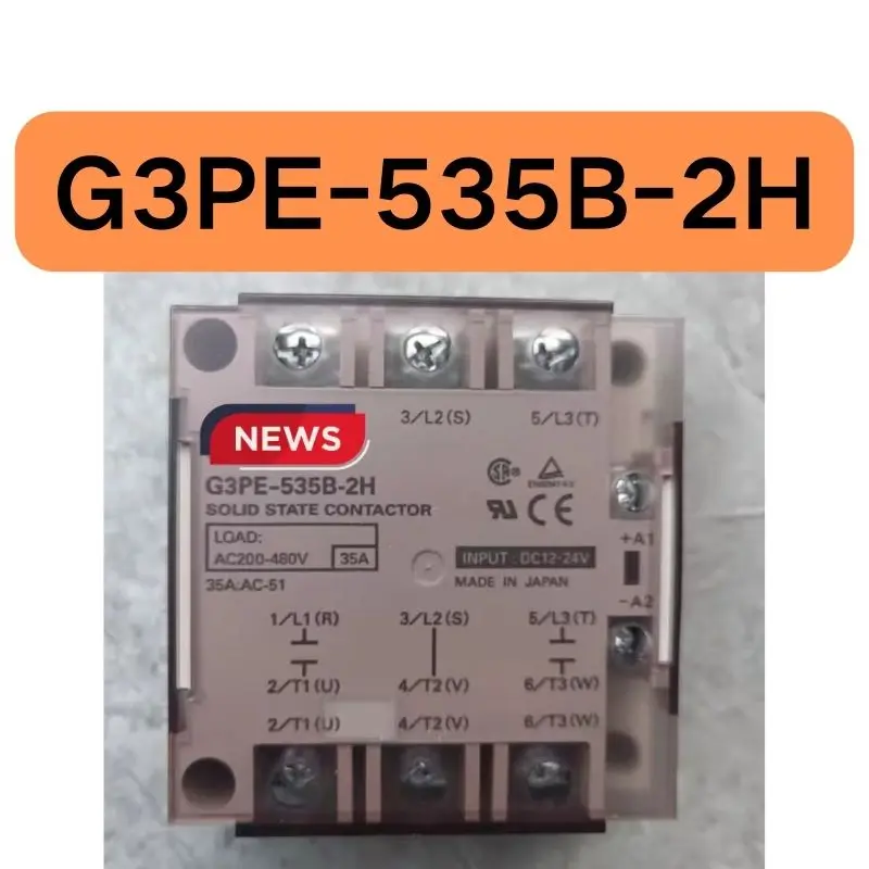 

New solid-state relay G3PE-535B-2H in stock for fast delivery