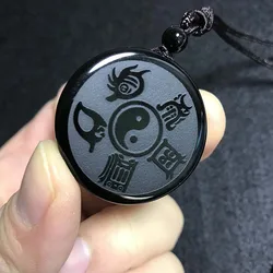 Natural Yin Yang Necklace Black Obsidian Stone Feng Shui Amulet Jewlry for Men Women Double-sided Engraving