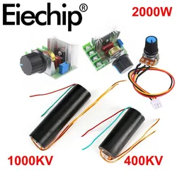 2000W AC 220V SCR Voltage Regulator 1000KV 400KV Boost Step up High-voltage Generator Ignition Coil Pulse Power Module DC 3-6V