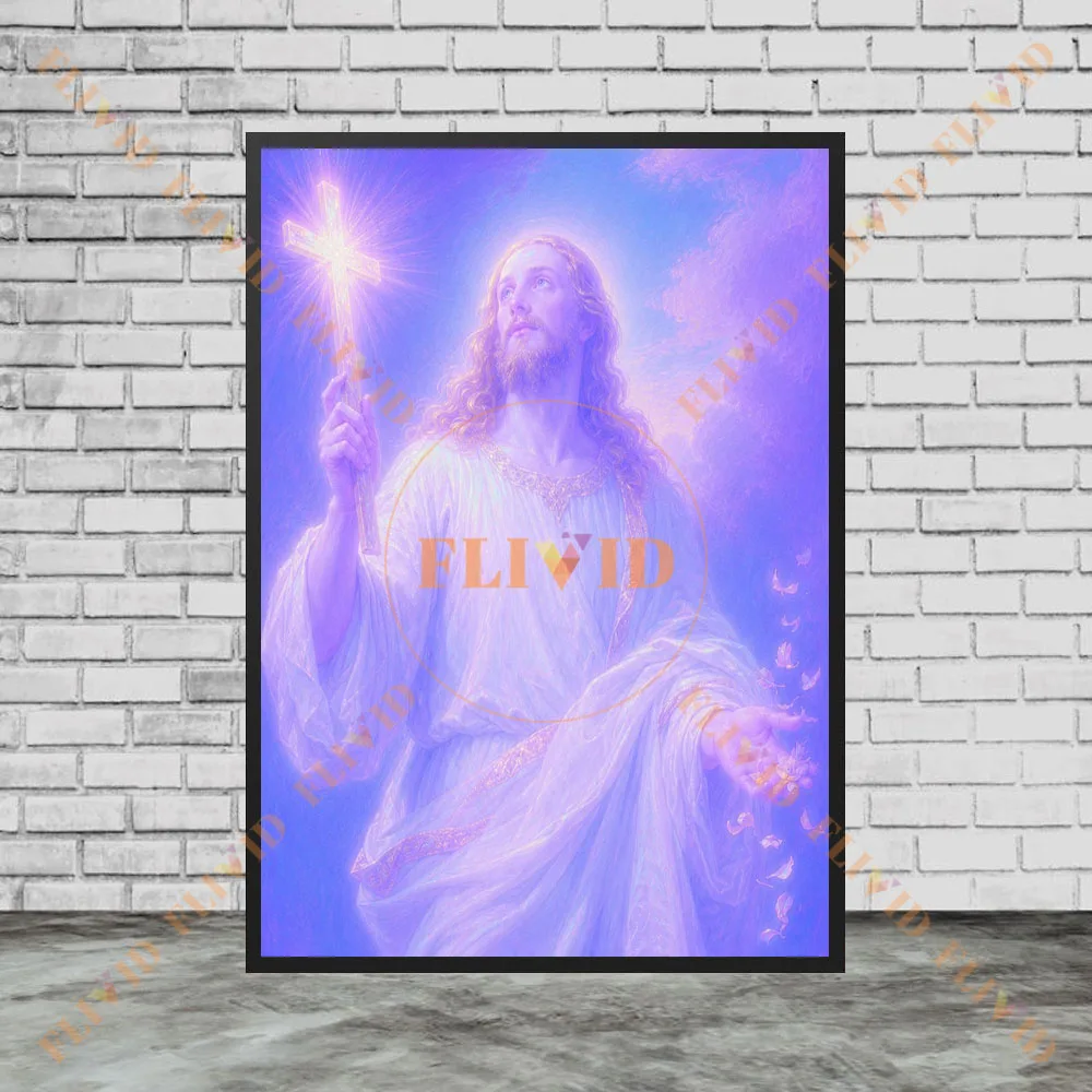 Purple Glow Jesus Christ Canvas Wall Art, Sacred Heart Religious Poster, Christian Faith Print Painting for Chapel Home Decor
