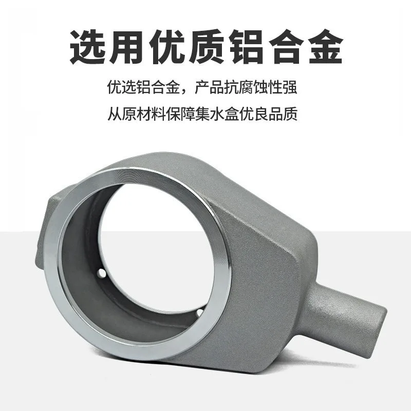 (1PCS)Hollow rotary oil cylinder water collection box CNC lathe 646 machine water cover 8-inch 52 machine tool 36 oil return box