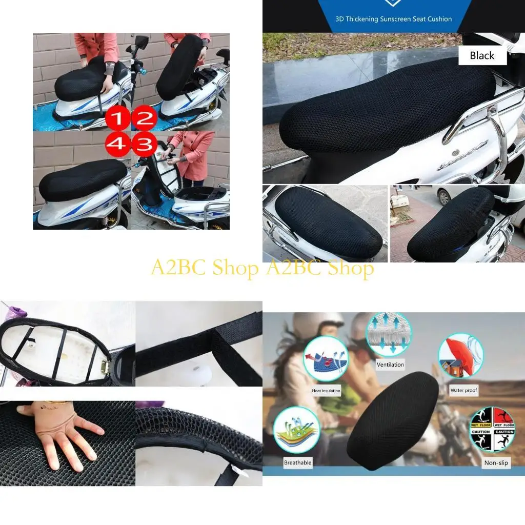 

A2BC Мотоцикл Scooter для крышки сиденья для сиденья против скольжения подушка Spacer Steck-Teash
