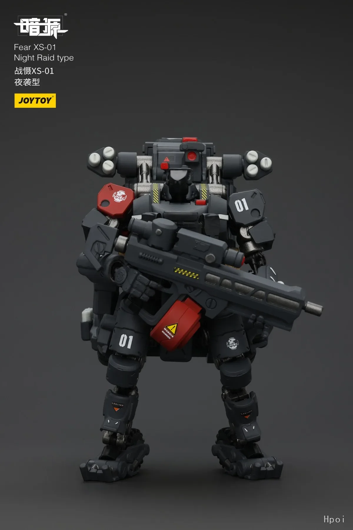 【JOYTOY】 Figura de acción 1/25 Fear XS-01 Night Raid tipo piloto y miedo XS-01 Night Raid tipo Mecha-modelo completo de juguete