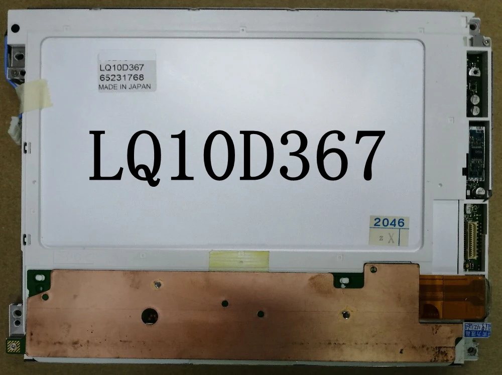 

LQ10D367 ЖК-экран