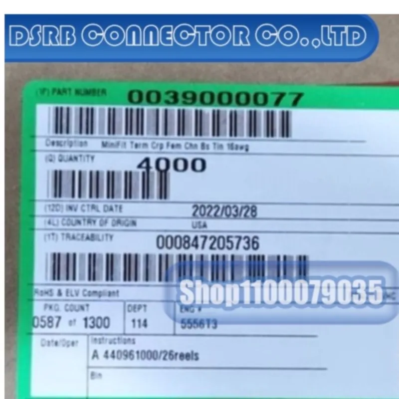 

500pcs/lot 3900-0077 50147-8000 502381-0000 5-928999-1 7158-3166-60 8100-3623 8100-3625 connector new original