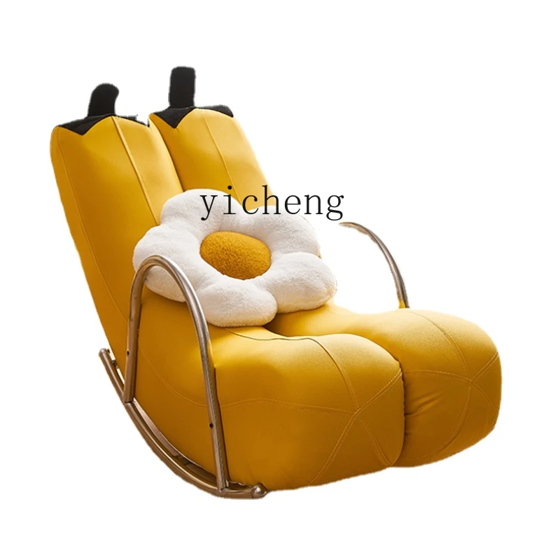 ZC Banana Rocking Chair Living Room Floor Stand Decoration Sofa Side Bedroom Decorations Moving into the New House Moving Gift