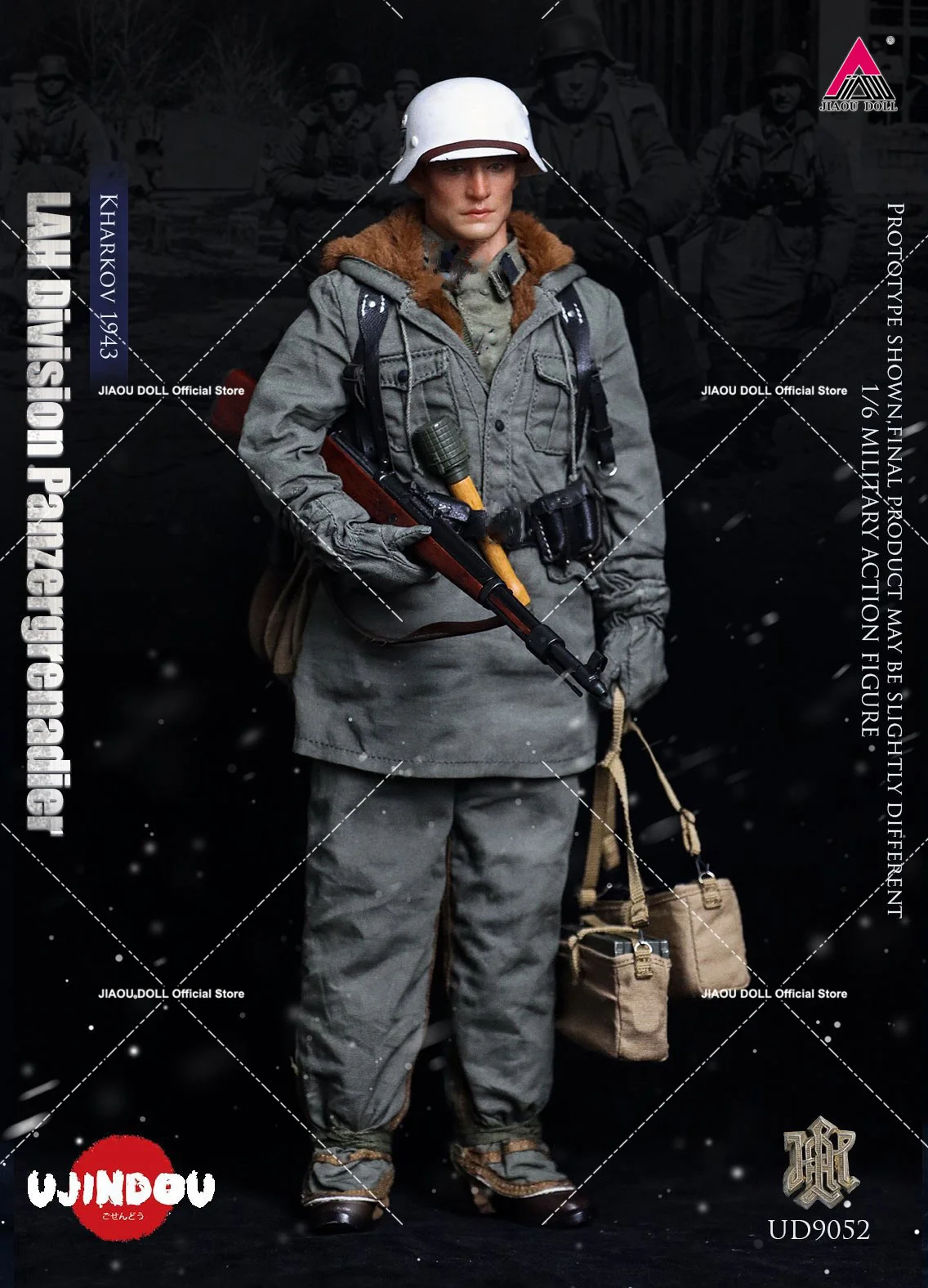 2025 Q3 UJINDOU UD9052 Skala 1/6 WWII Niemiecki Żołnierz Strażniczy Granadier Pełny Zestaw 12'' Figurka Akcji Męski Model do Kolekcji