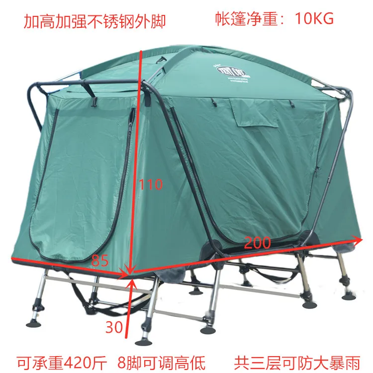 New reinforced single 8-foot adjustable ground-off tent, rainstorm-proof and warm, double-door camping and fishing tent