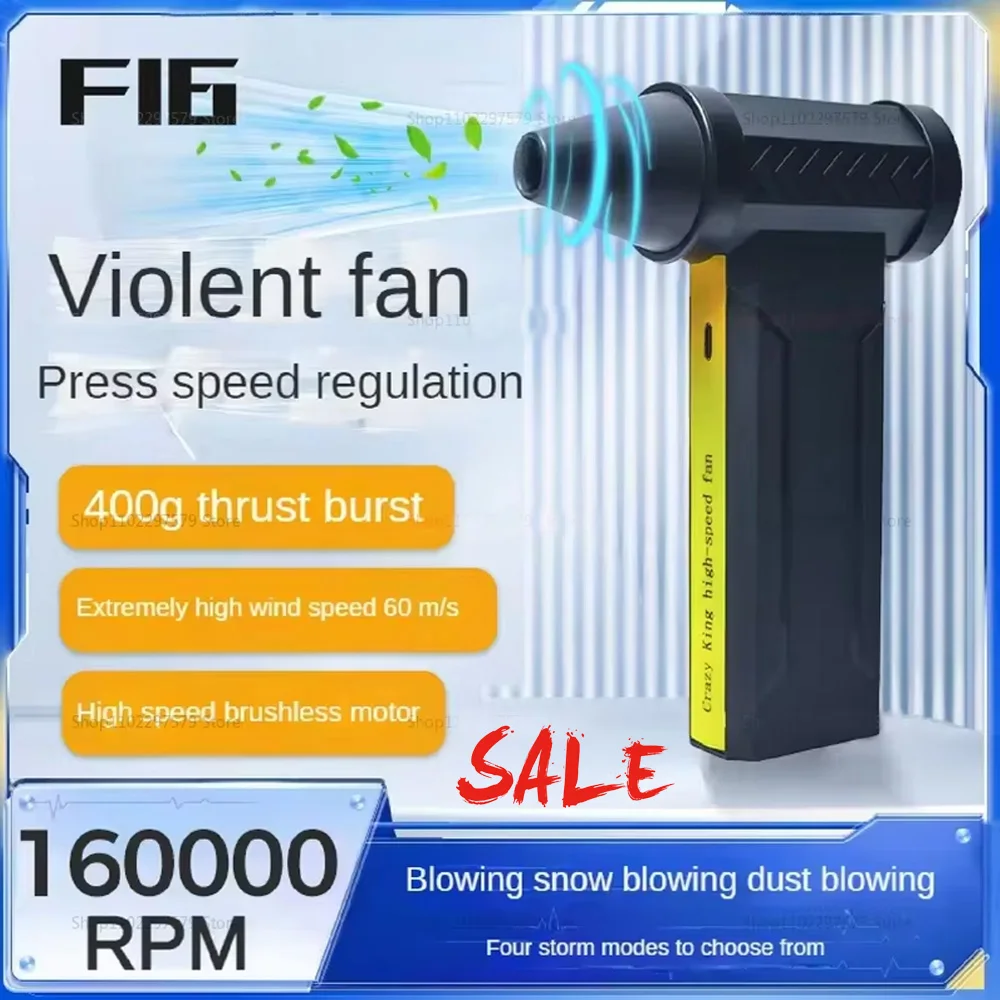 

Electric Air Blower 160000RPM Powerful Snow Blower High-speed Dust Fan Mini Turbo Jet Fan Handheld Brushless Motor Car Dryer