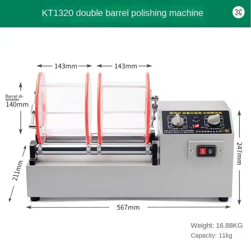 KT1320 Rotary Tumbler Finishing Tools Jewelry Polishing Rock Barrel Polisher Machine Big Capacity Rotary drum polish gold silver