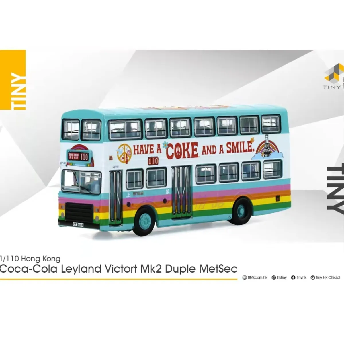 Tiny Micro 1:110 Cmb Pakistan Victory Type Ii Coca-cola Livery 110 Tsim Sha Tsui