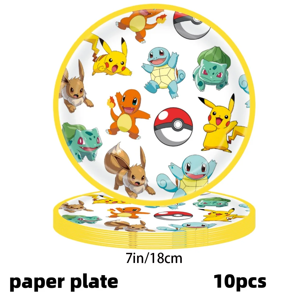 Cartoon-Party-Zubehör-Set Geburtstagsparty-Dekoration Tischware Tischdecke Teller Becher Serviettenbeutel Pokeball-Party-Geschenke Zubehör – Detail 4
