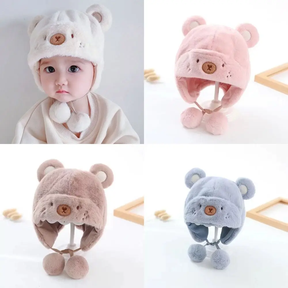 Cute Winter Warm Kids Hats Hemming Caps with Ball Ear Protection Hats Solid Color Newborn Bonnet