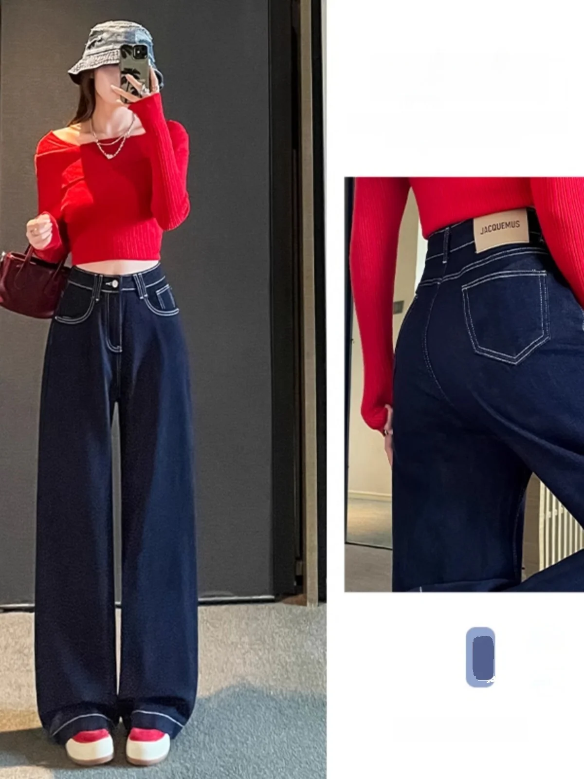

High Waist Loose Straight Leg Jeans Blue Denim Women's Wide Leg Pants Floor Length Trousers Design Faionable Casual Jeans
