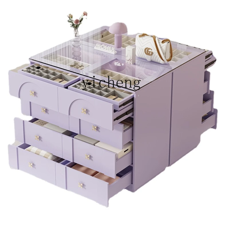 

ZC Zhongdao Cabinet Open Cloakroom Kitchen Island Jewelry Cabinet Glass Cosmetic Cabinet Bedroom Chest of Drawers