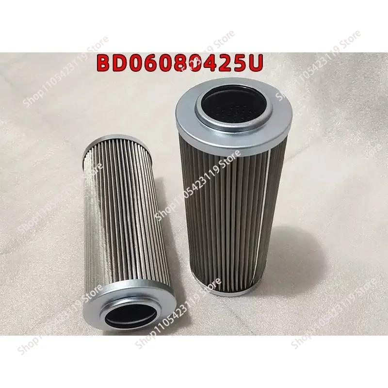 1PCS NEW BD06080425U Hydraulic Oil Filter Element FOR Machining Center