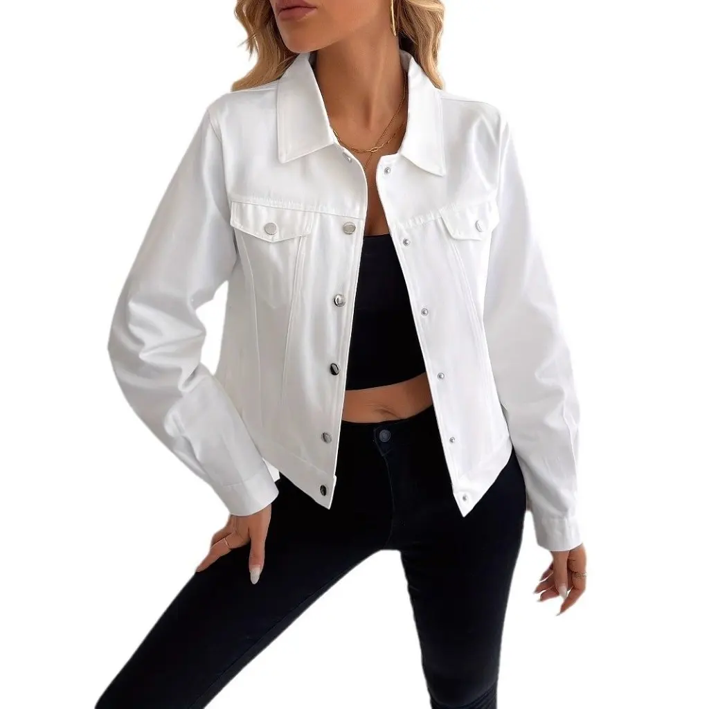 

Women's White Long Sleeve Jacket Spring Summer New Fashion Top European And American Style Wish