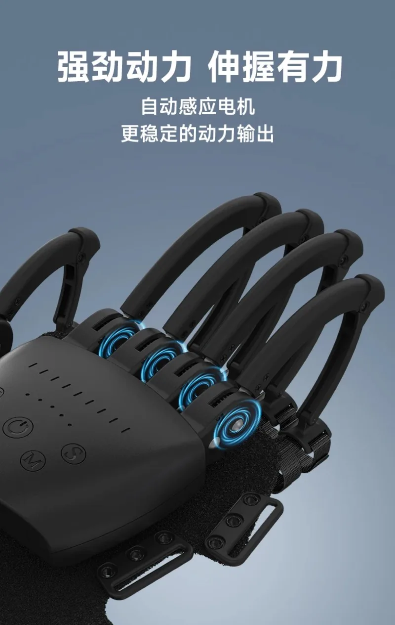 Bionic exoskeleton electric finger rehabilitation training equipment for hand hemiplegia exercise