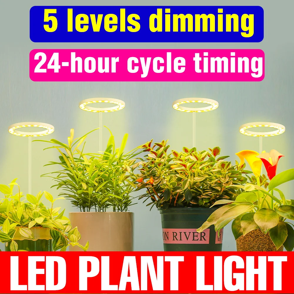 USB DC5V LED Grow Lights Full Spectrum Ring Lamp Dimmable With Timing Auto On/Off For Flower Succulent Potted Plants Cultivation