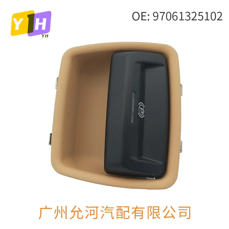 97061325102 for Porsche electronic electric brake switch, electronic parking switch