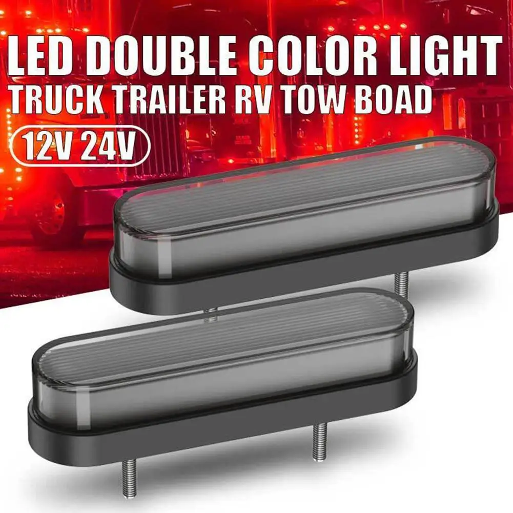 

1 Pair 34led Bi-color 3 In 1 Guide Light Trailer Truck Brake Flowing DRL Daytime Running Light Turn Signal Waterproof Indicator