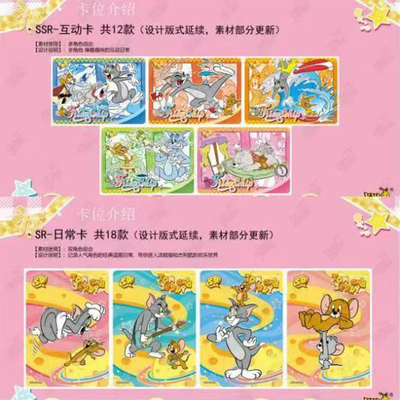 Tom and Jerry Kayou Official Chase Pack T2W2 Trading Cards Booster Box Fun Collectible Super Anime Prize Gift for Kids