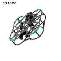 Sub250 Huma20 O3 / O4 Frame and other Parts Carbon Fiber RC FPV Quadcopter Helicopter Replacement Accessories RC Parts
