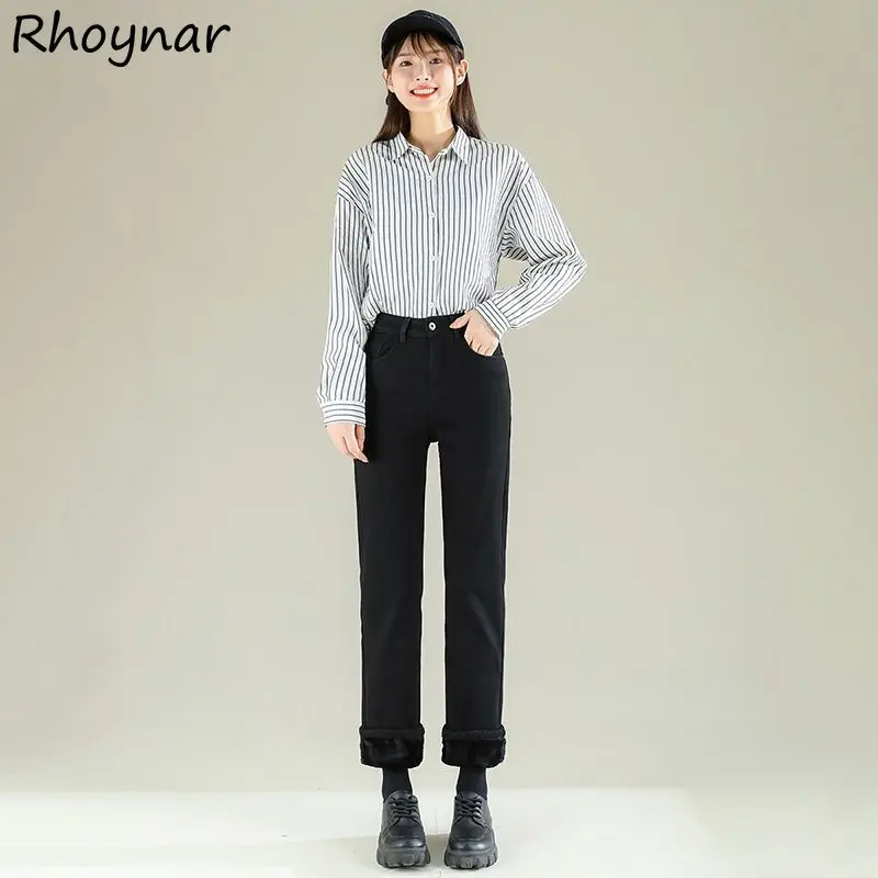 High Waist Jeans Korean-style All-match Plus Velvet Thicker Solid Simple Office Ladies Straight Loose Winter Warm Trendy Leisure